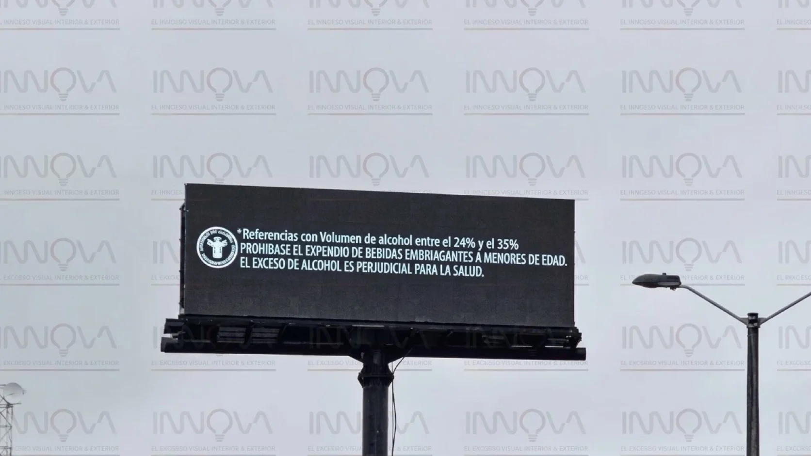 VALLA PUBLICITARIA - LED - Imagen 1